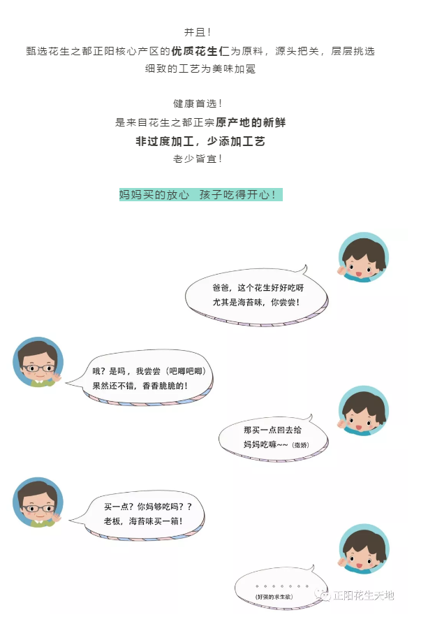 QQ瀏覽器截圖20190811085419.png